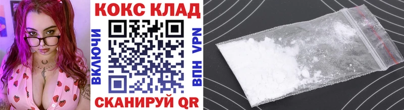 Где купить Ступино Бутират  Мефедрон  ГАШ  Каннабис  A PVP  NBOMe  АМФ 