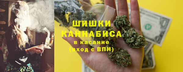 первитин Алексин