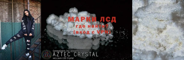 дживик Алексеевка