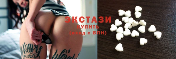 твердый Алзамай