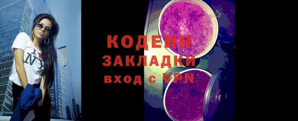 COCAINE Остров