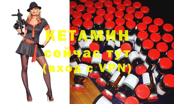 дживик Алексеевка