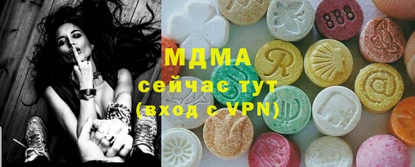 первитин Алексин