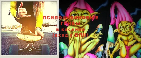 дживик Алексеевка