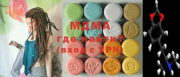 первитин Алексин