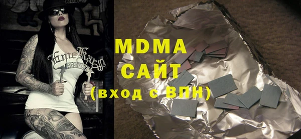 твердый Алзамай