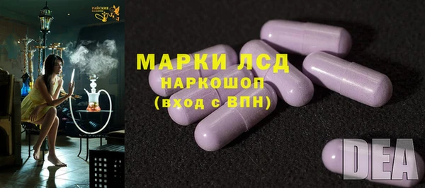 дживик Алексеевка