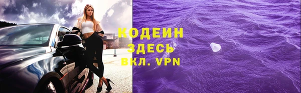mdpv Абдулино