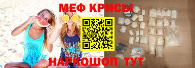 сатива Северобайкальск