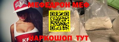 сатива Северобайкальск