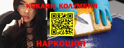 меф VHQ Свободный