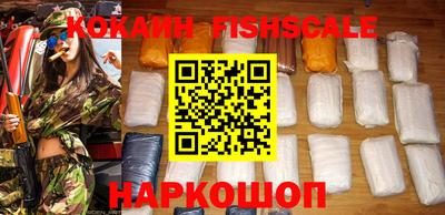 сатива Северобайкальск