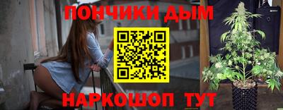 сатива Северобайкальск