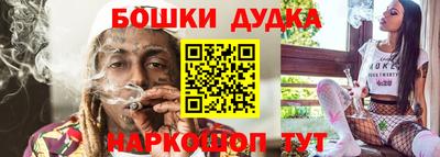 меф VHQ Свободный