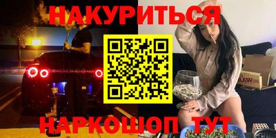 меф VHQ Свободный