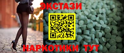 меф VHQ Свободный