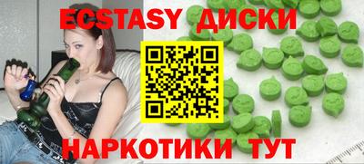 меф VHQ Свободный