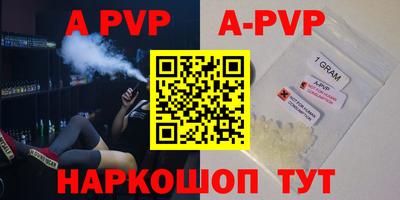 меф VHQ Свободный