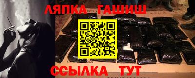 меф VHQ Свободный