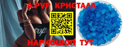 меф VHQ Свободный