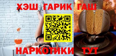 меф VHQ Свободный