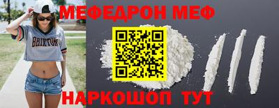сатива Северобайкальск