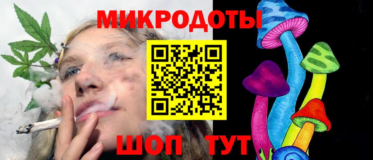 Псилоцибиновые грибы мухоморы  Вход с VPN  Псилоцибиновые грибы прущие грибы  купить   Ступино 